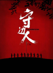 99精品久久秒播无毒不卡